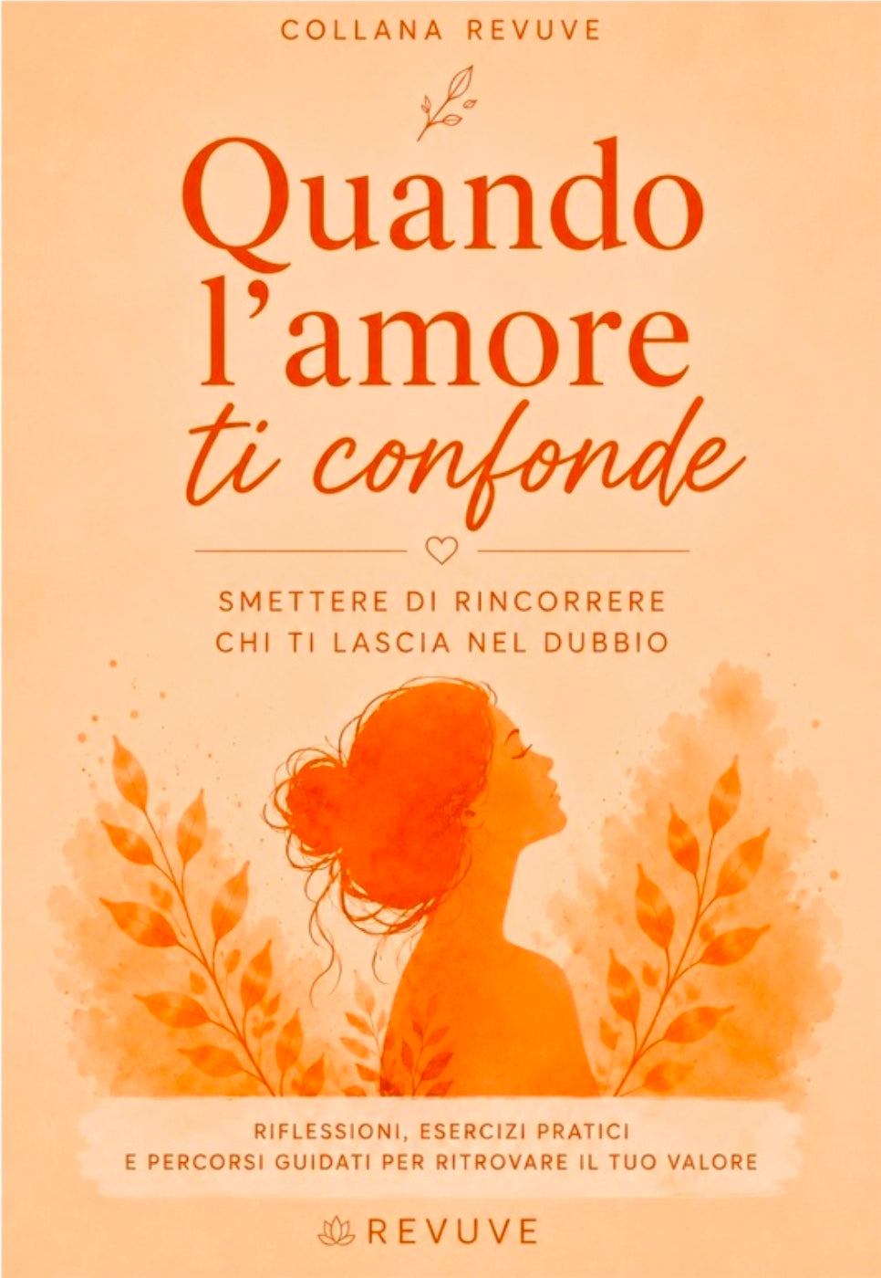 Quando l’amore ti confonde